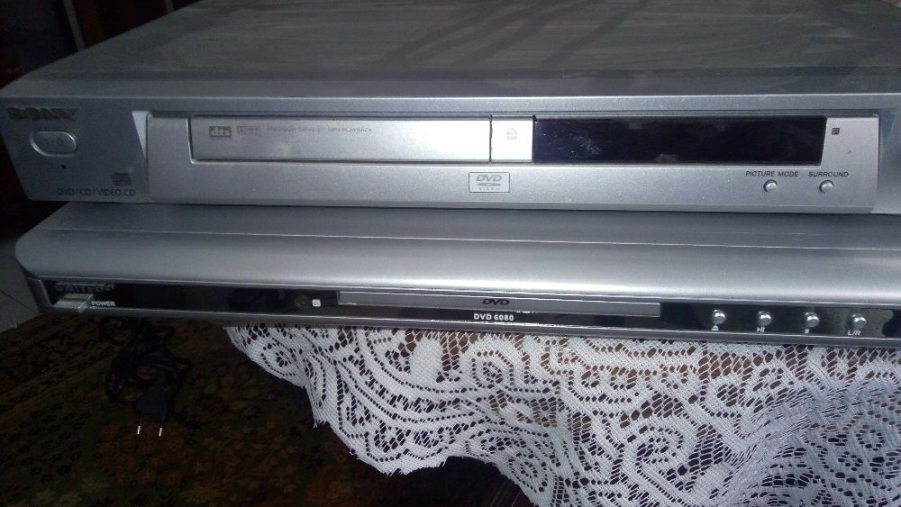 Selling 1 VCR plus 1 DVD64585695743105120