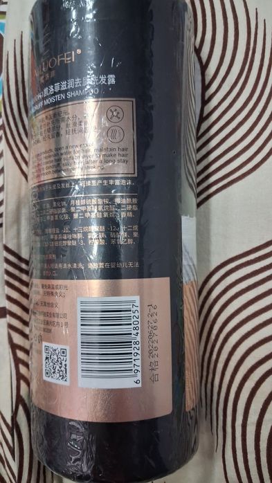 Szampon do włosów 800ml.
