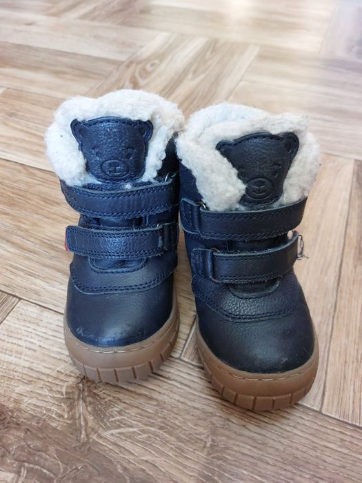 Zimowe buty dla dziecka