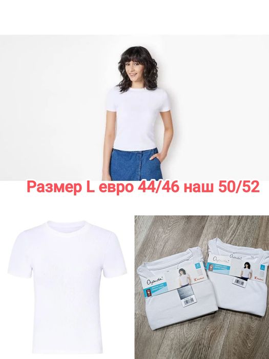 Женская футболка в рубчик Oyanda® Esmara ® размер S ,L