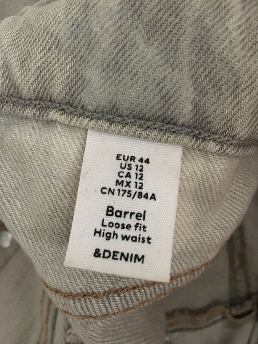 Джинси світло-сірі