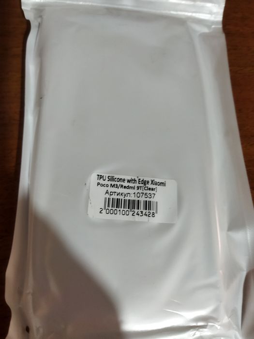 Силіконовий чохол Redmi 9t