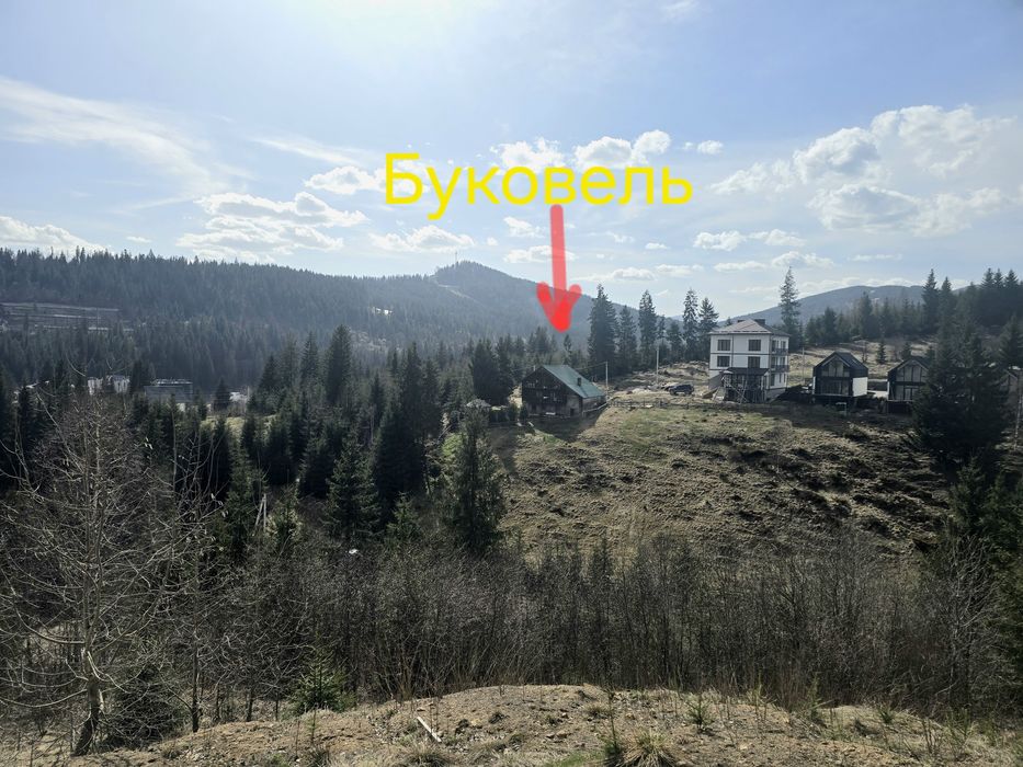 Продаж землі Поляниця (Буковель)