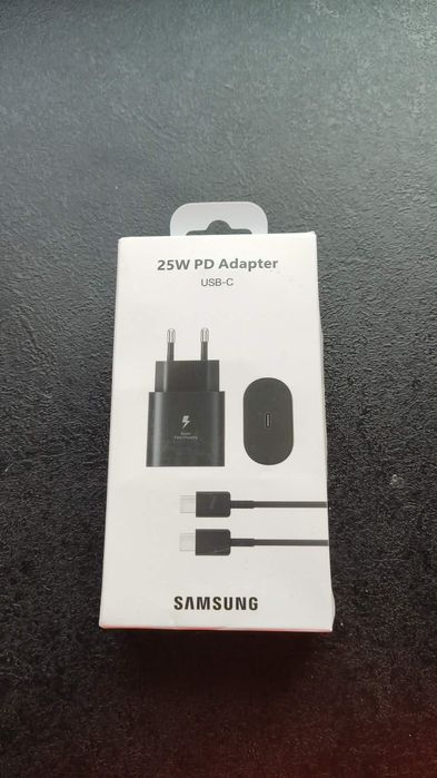 Ładowarka Samsung Super Fast