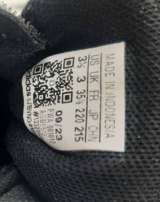 Кросівки ADIDAS Grand Court 2.0 EL K