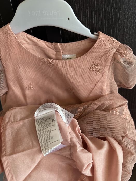 Sukienka Smyk nowa rozmiar 80