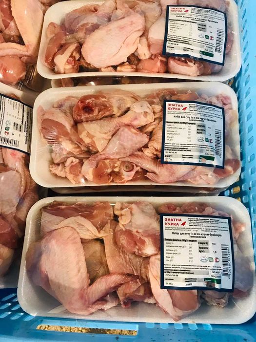 Набор для супа  суповой набор