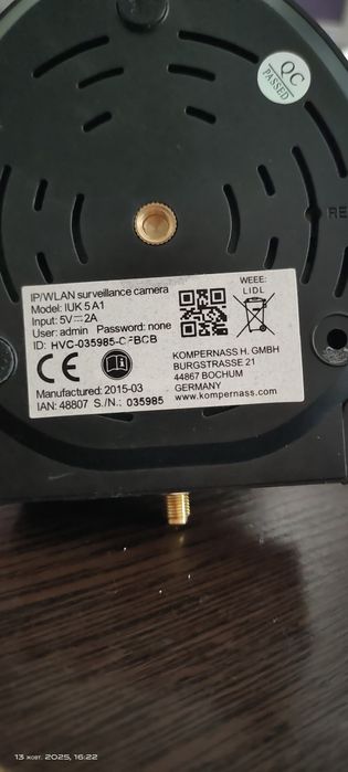 Вайфай камера 2 шт