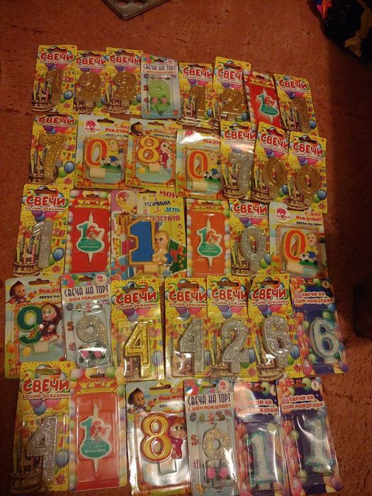 Свеча цифра цифры