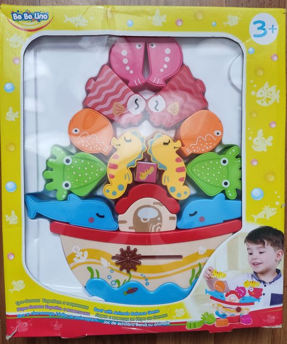 Дитяча гра Балансир