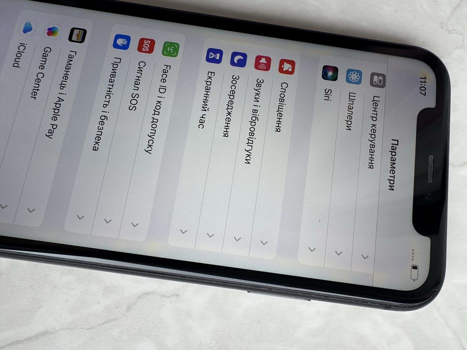 Iphone 11 neverlock
