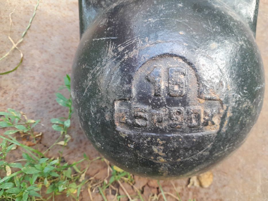 Гиря 16 киллограмов