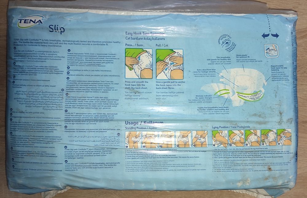 Підгузки для дорослих Tena Slip Plus XL Extra Large 30шт [6крап].