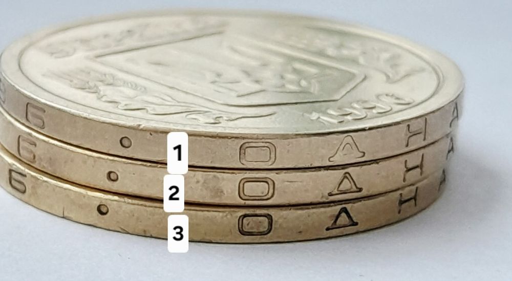 1 гривня 1996 рік