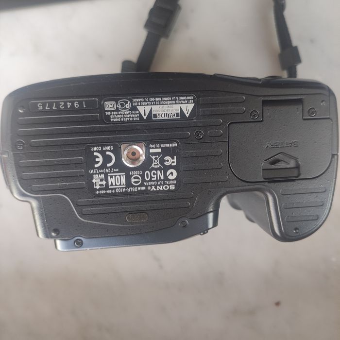 Цифровой зеркальной фотоаппарат