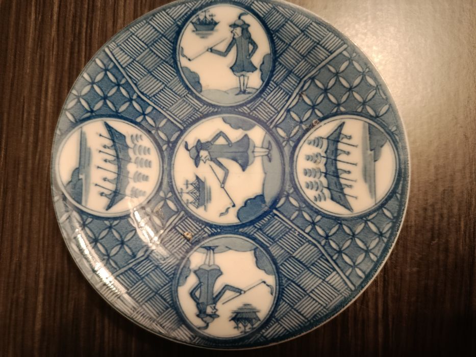 Pequeno prato Japonês.