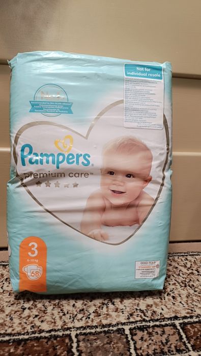 Продам подгузники 3