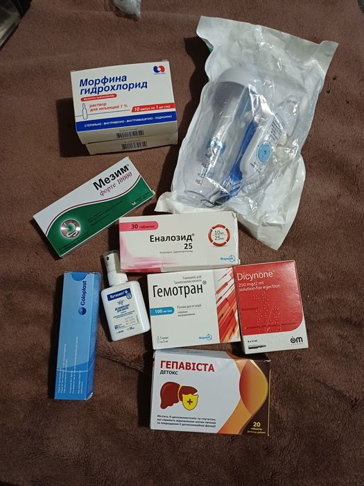 Мазь для стоми coloplast, антисептик кутасепт