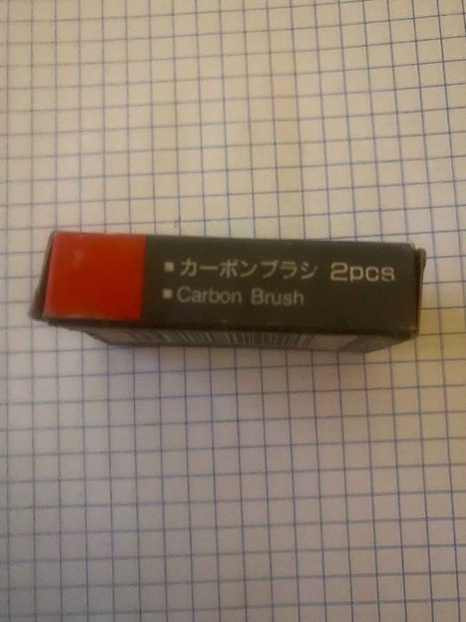 Щітки Makita CB-411 6*9*11.5м 191940-4