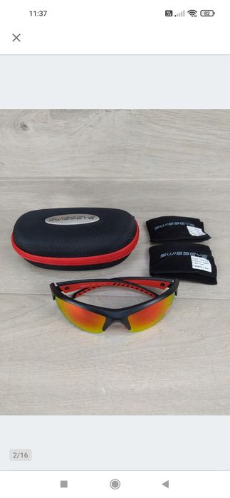 SWISSEYE Gardosa Re+ Okulary sportowe + dodatkowe szkła OUTLET

Używan