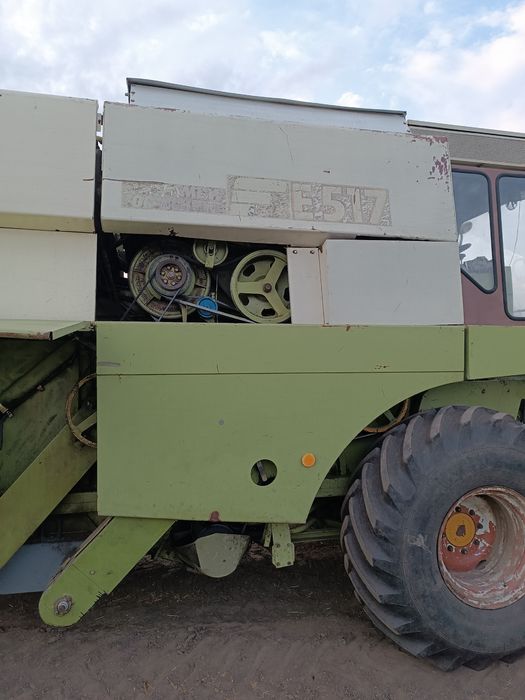 Комбайн фуршіт E517