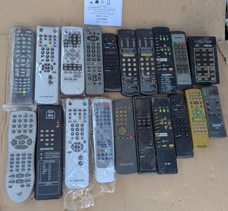 Пульти sony/lg/philips/aiwa/medion/akai/та інші