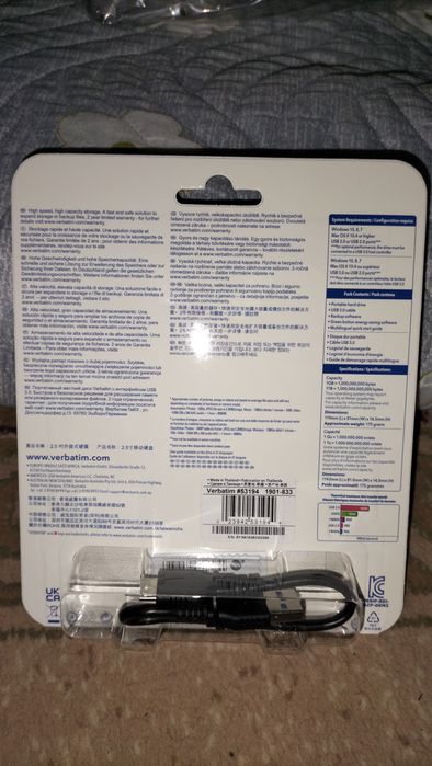 Зовнішній накопичувач Verbatim Store'n Go 2.5" (6.35cm) 1TB USB 3.0 BL