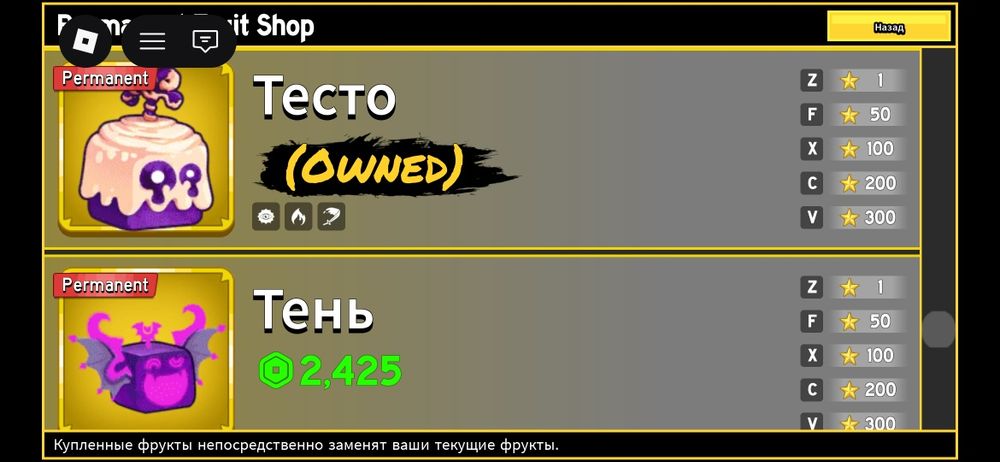 Топ акк бф все в опису