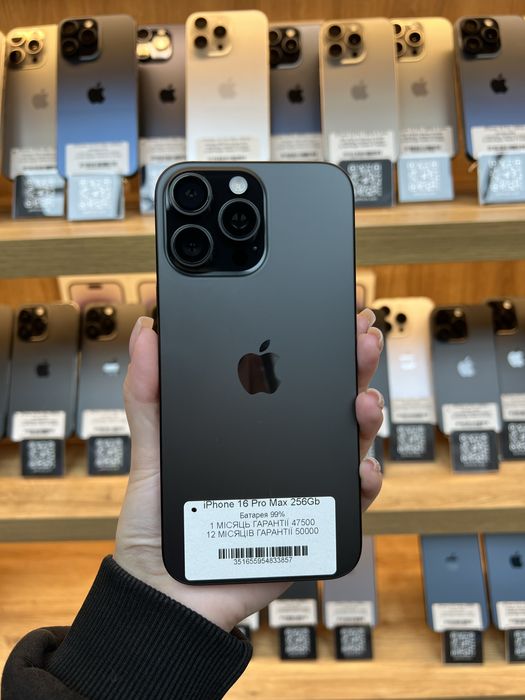 iPhone 16 Pro Max 256Gb 99% Батарея | Гарантія