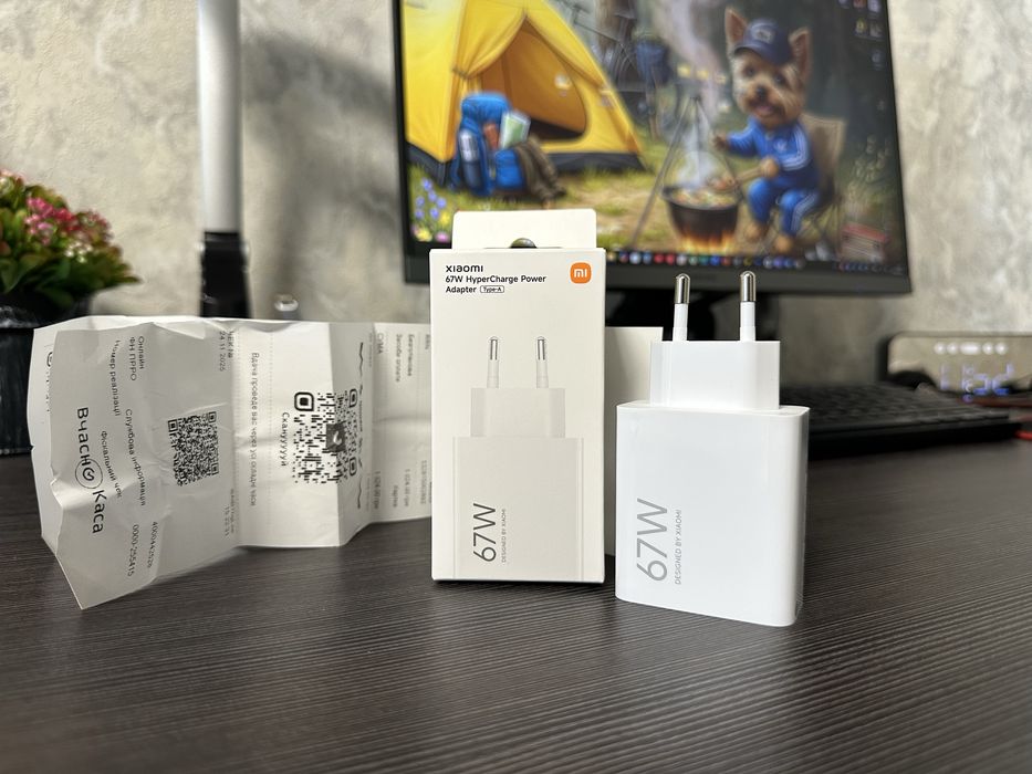 Зарядное устройство Xiaomi 67W • Оригинал • Полный комплект • Сяоми • Блок зарядки