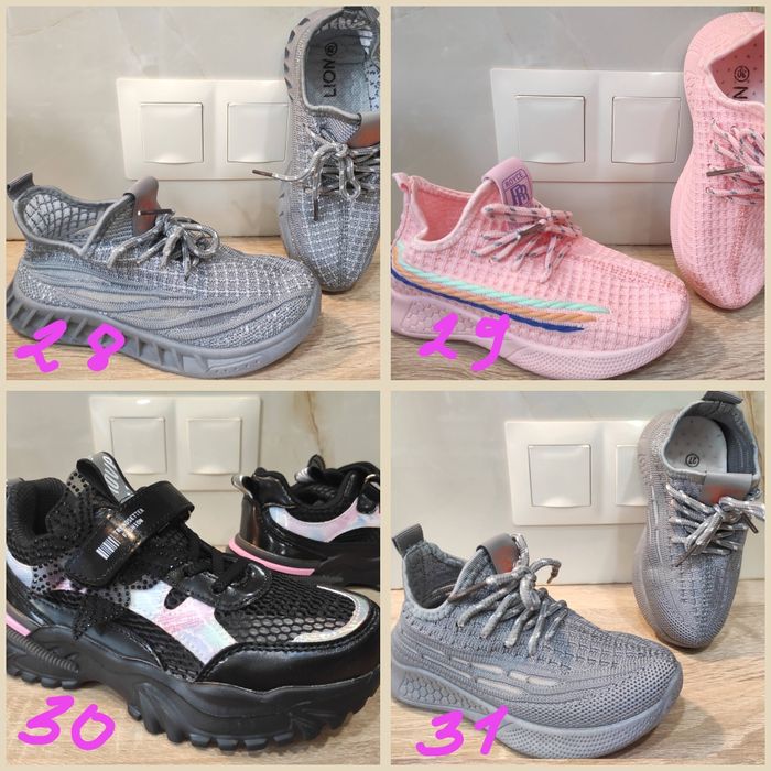 Нові кроссовки, кросівки для девочки, дівчинки з 21 по 37 розмір