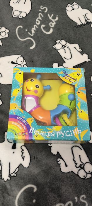 Брязкальце Весела гусінь, погремушка