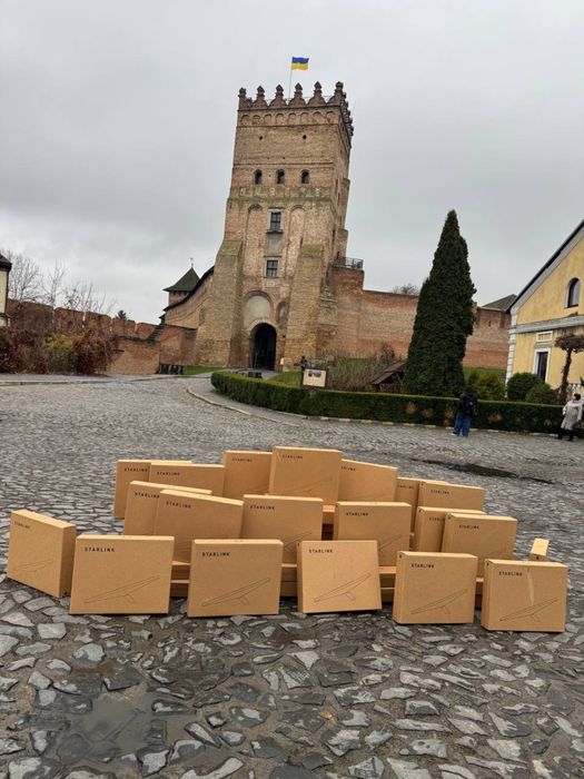 Starlink Mini новий