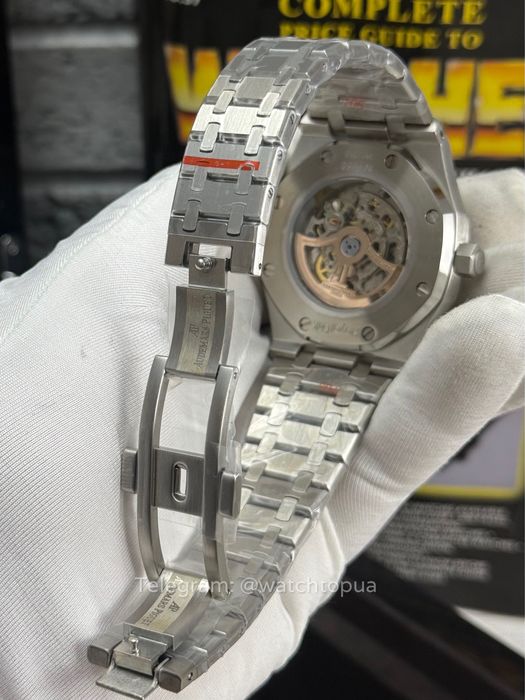 Годинник Audemars Piguet Royal Oak Skeleton