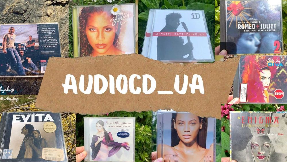 Aqua – Barbie Girl (Maxi-Single) 1997 Universal (Europe) ліц європ СД