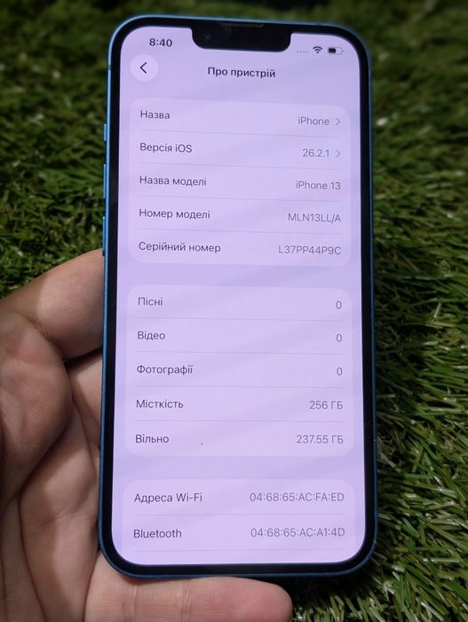 Apple Iphone 13 256 Gb (21219) Neverlock