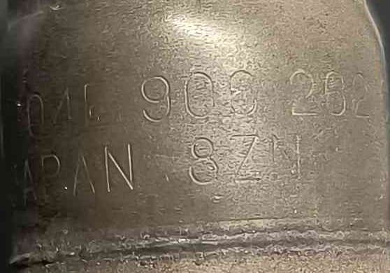 Sonda Lambda 04E906262CR - SEAT IBIZA V