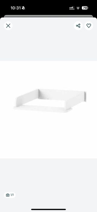 Сповивальний блок Верес