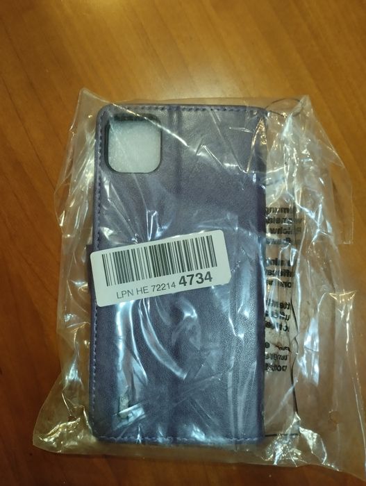 Capa para telemóvel roxa