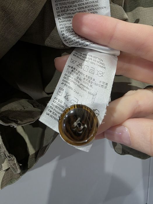 Kurtka narzutka moro Divided by H&M 34