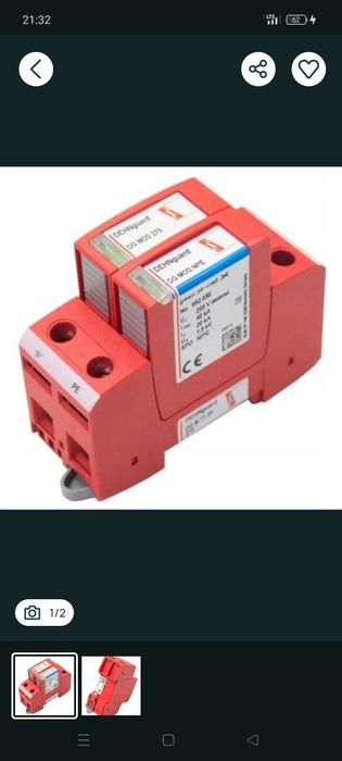 Przekładnik 
DEHNPrzekładnik prądowy nn KBR 44