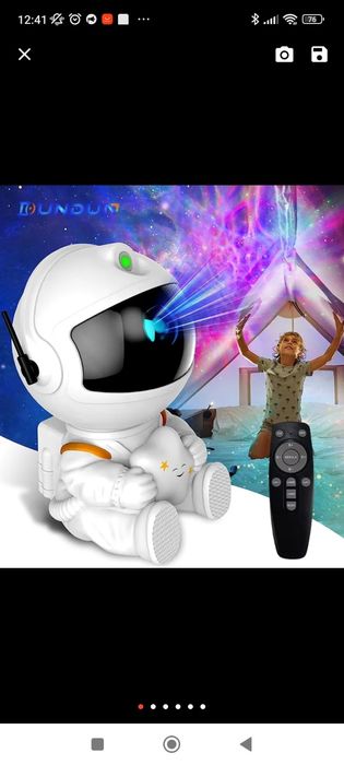 Астронавт, зоряне небо,нічник зоряне небо