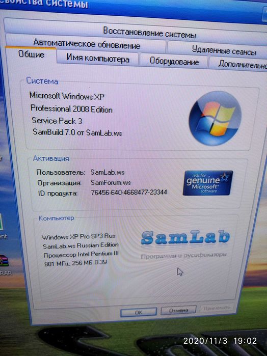 Раритет Pentium/AMD, сборка ПК