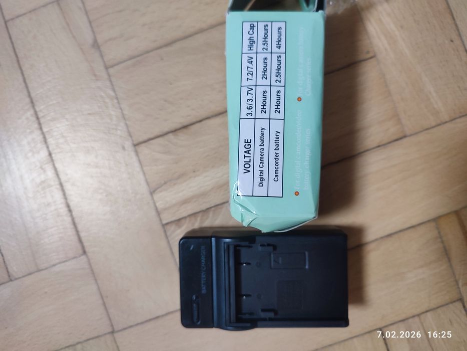 ładowarka do akumulatorów Canon NB-2L/2LH.