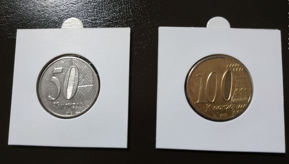 Conjunto moedas de Angola 50 e 100 kwanzas 40º Aniv. independência