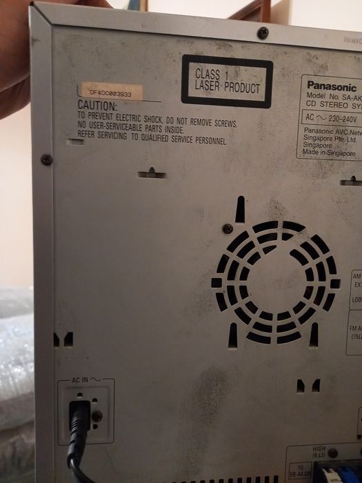 Музичний центр Panasonic SA-AK320