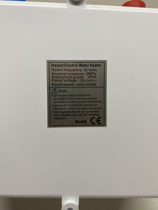 Aquecedor de água elétrico instantâneo