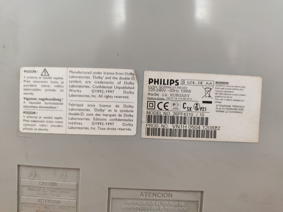 Телевізор PHILIPS