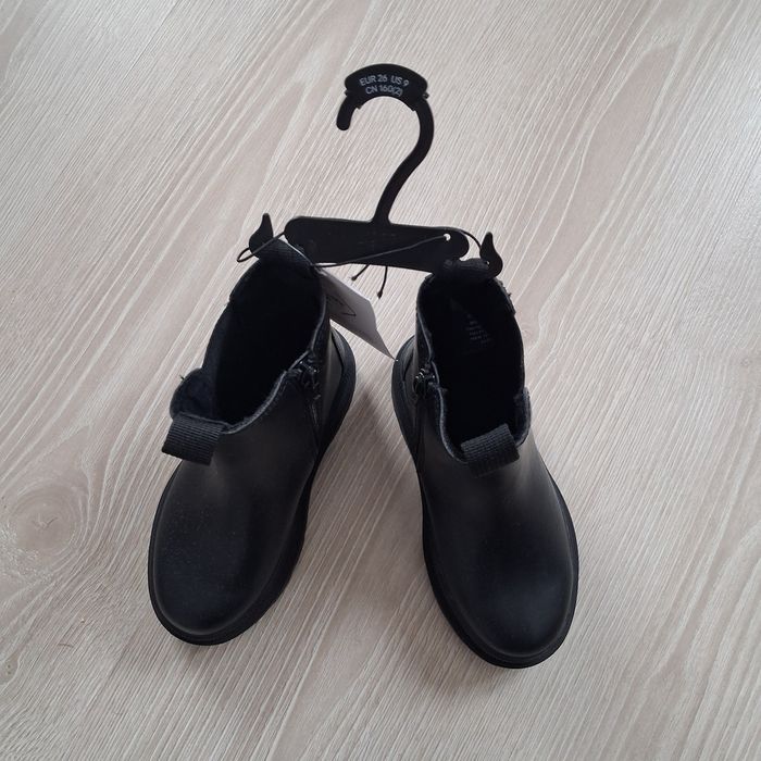 Buty dziecięce 26