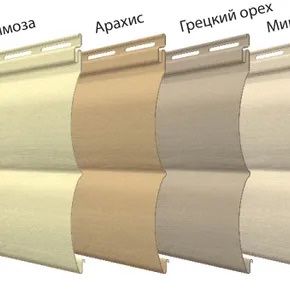 Сайдинг пластиковий ,металевий під дерево